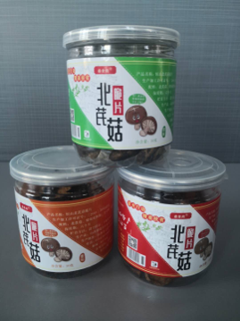 北芪菇脆片廠家-價格-批發(fā)廠家-供應(yīng)商電話