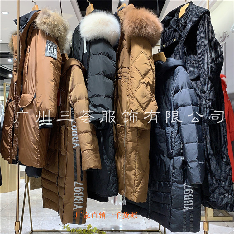 鴨寶寶羽絨服圖片/鴨寶寶羽絨服樣板圖 (4)