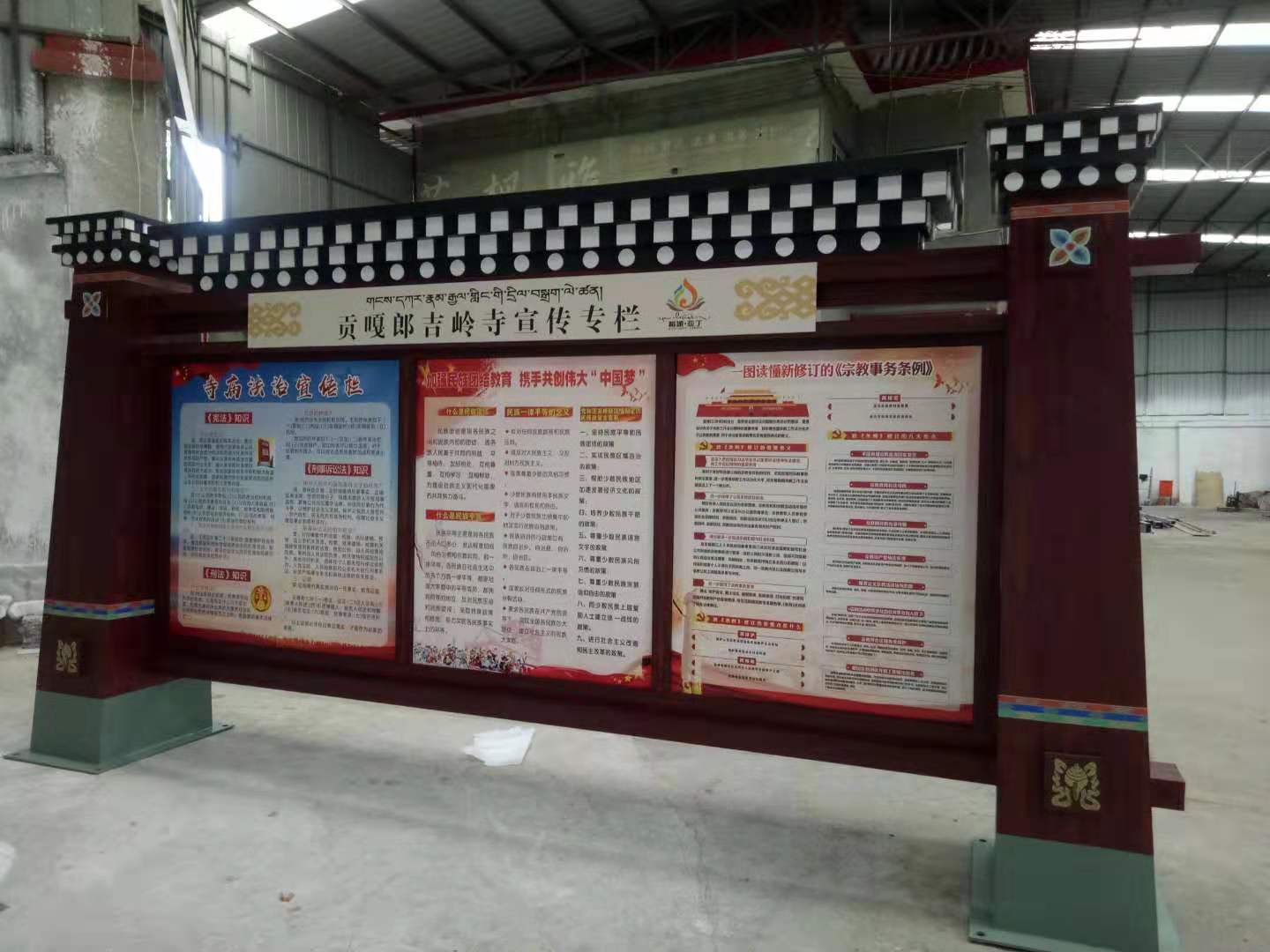 標(biāo)示標(biāo)牌