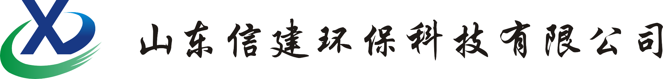 全自動凈水器圖片/全自動凈水器樣板圖 (4)