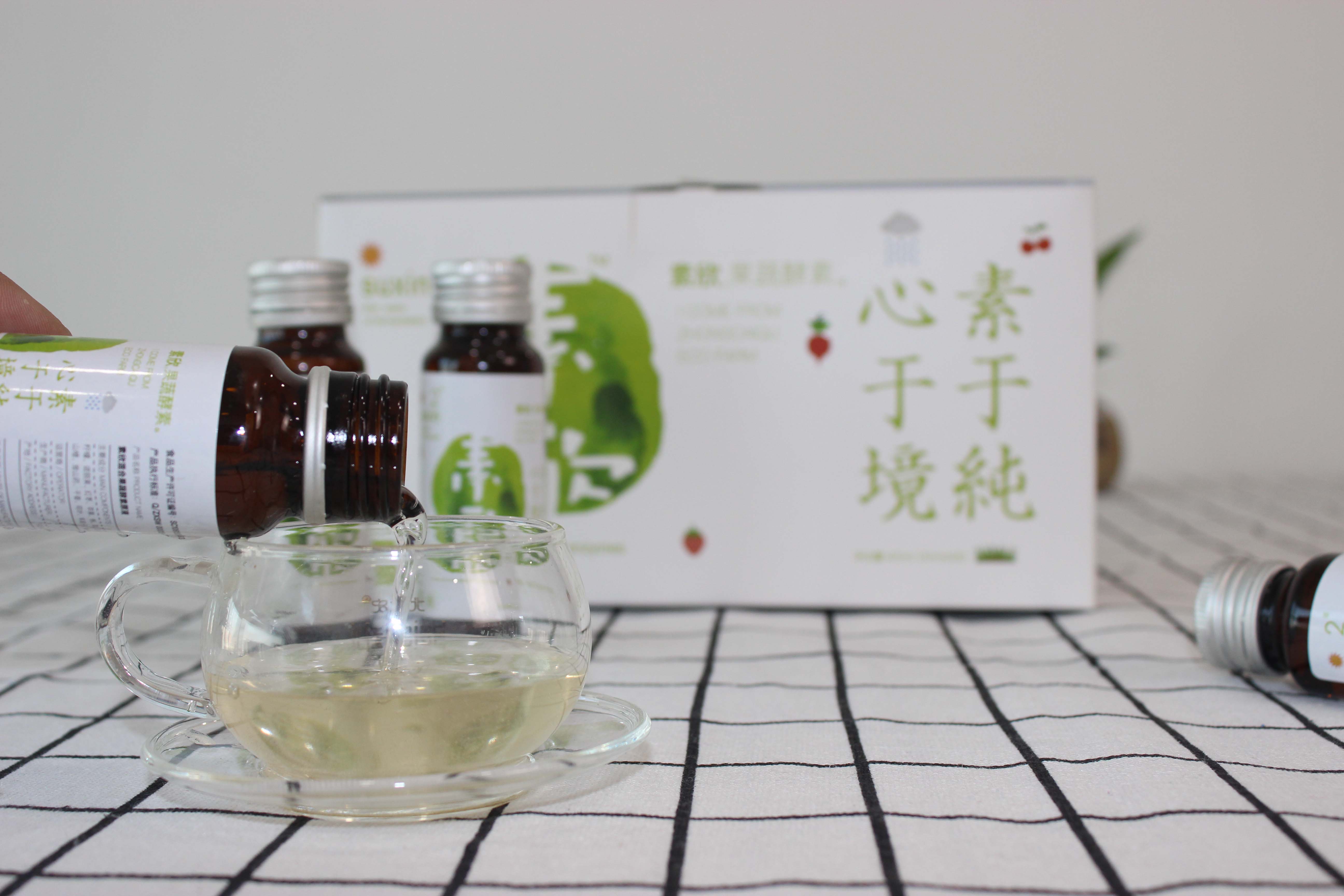 *靜心酵素