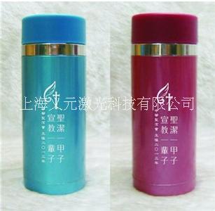 激光刻字圖片/激光刻字樣板圖 (2)