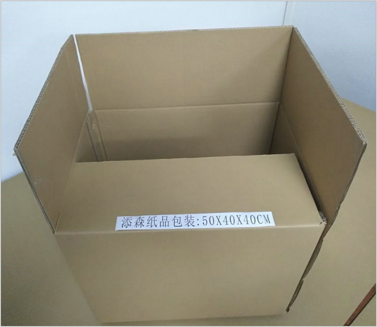 郵政快遞紙箱圖片/郵政快遞紙箱樣板圖 (3)
