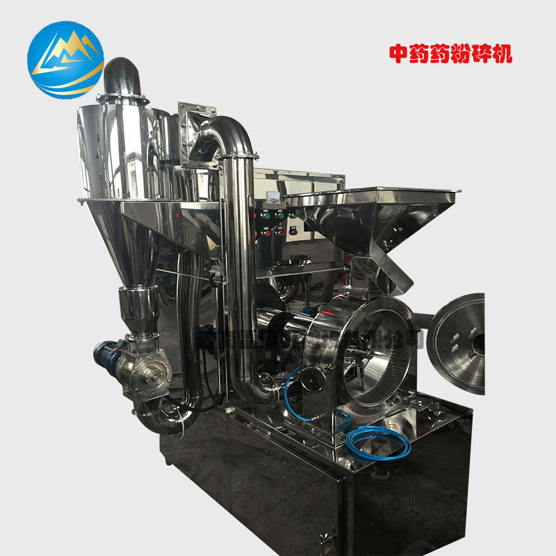 中草藥粉碎機圖片