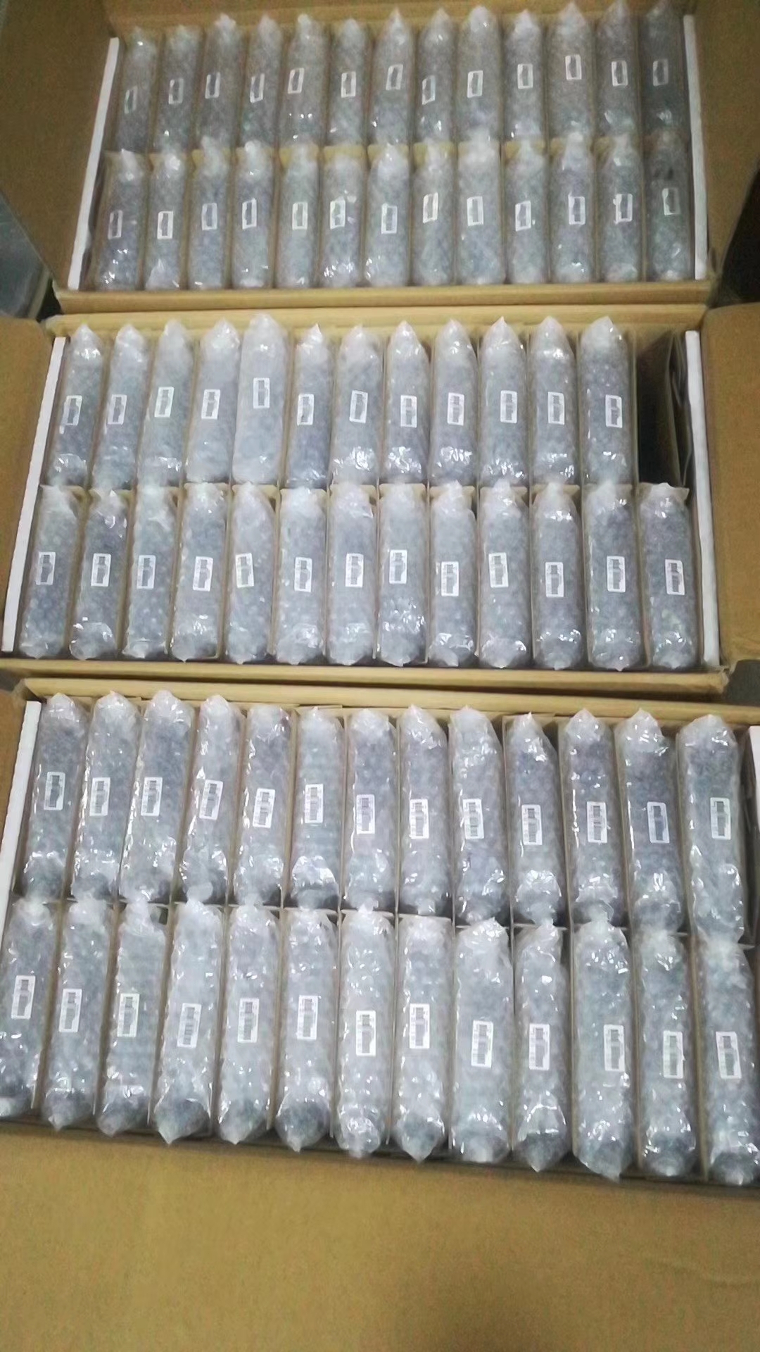 理光G5噴頭價(jià)格圖片/理光G5噴頭價(jià)格樣板圖 (2)