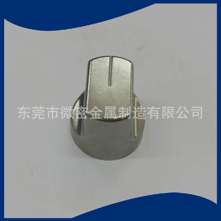 MIM非標(biāo)精密零件加工圖片/MIM非標(biāo)精密零件加工樣板圖 (2)