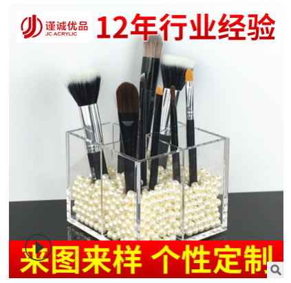 收納盒圖片/收納盒樣板圖 (1)