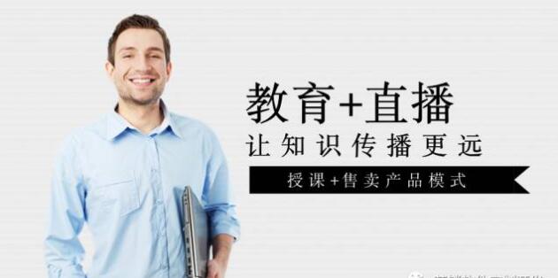 APP開發(fā)圖片/APP開發(fā)樣板圖 (1)
