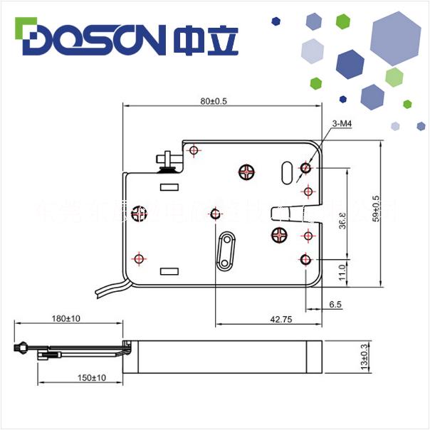 電控鎖圖片/電控鎖樣板圖 (1)
