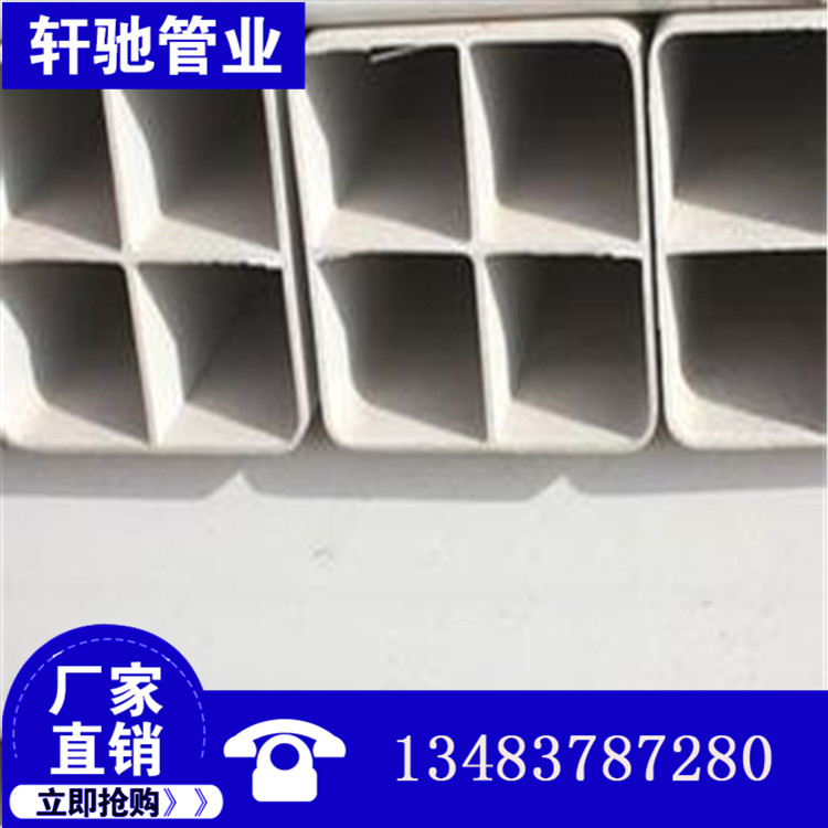 九孔格柵管圖片/九孔格柵管樣板圖 (2)
