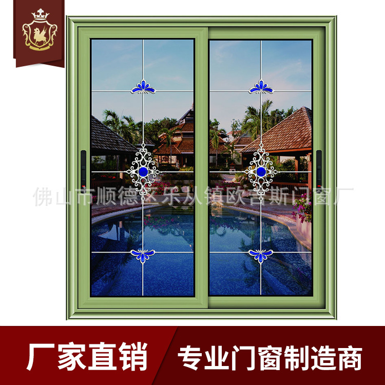 70型包邊推拉窗圖片