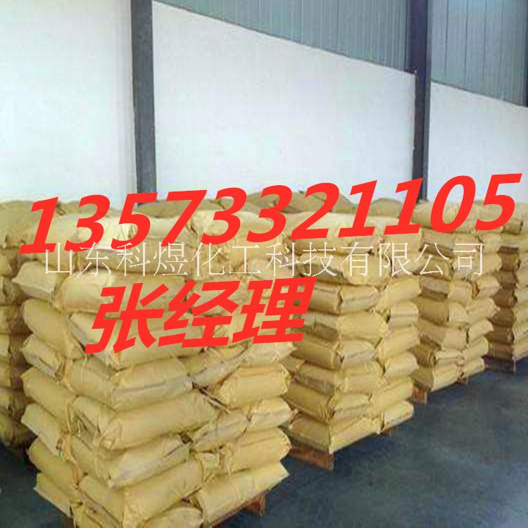 無(wú)水三氯化鋁圖片/無(wú)水三氯化鋁樣板圖 (2)