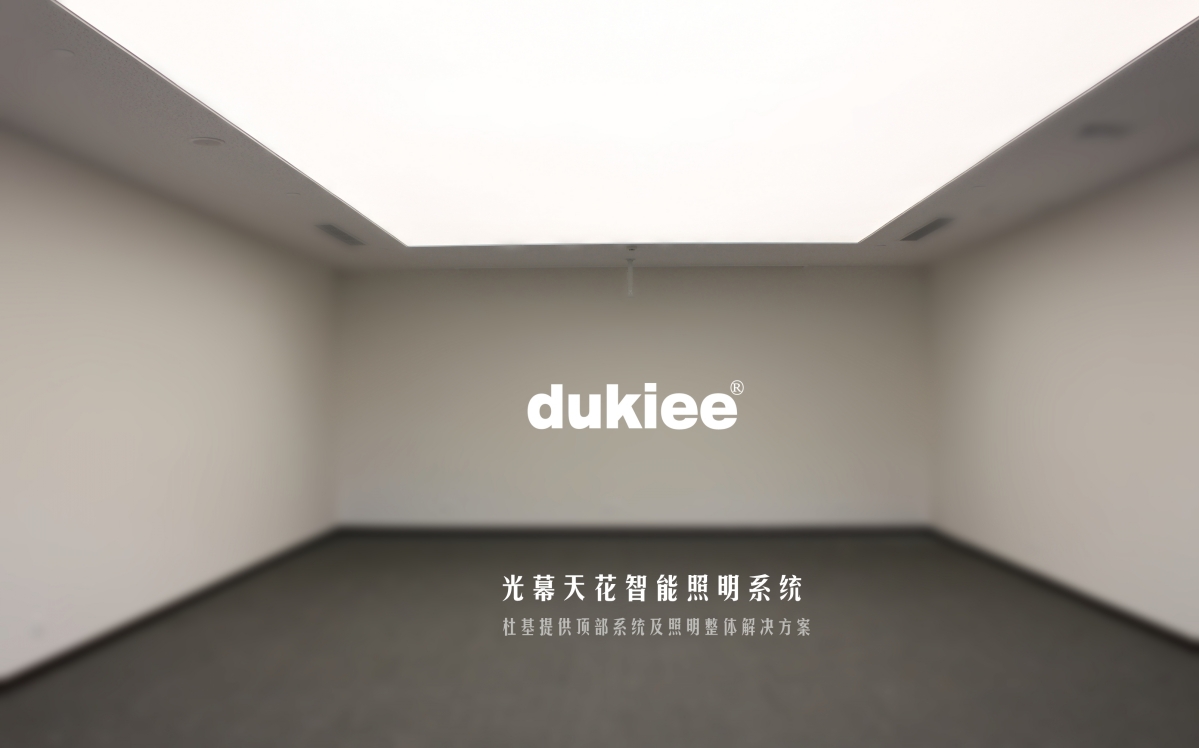 燈光膜圖片/燈光膜樣板圖 (3)