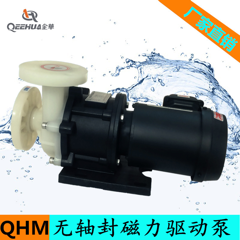 昆山企華QHM-F-453CSE圖片