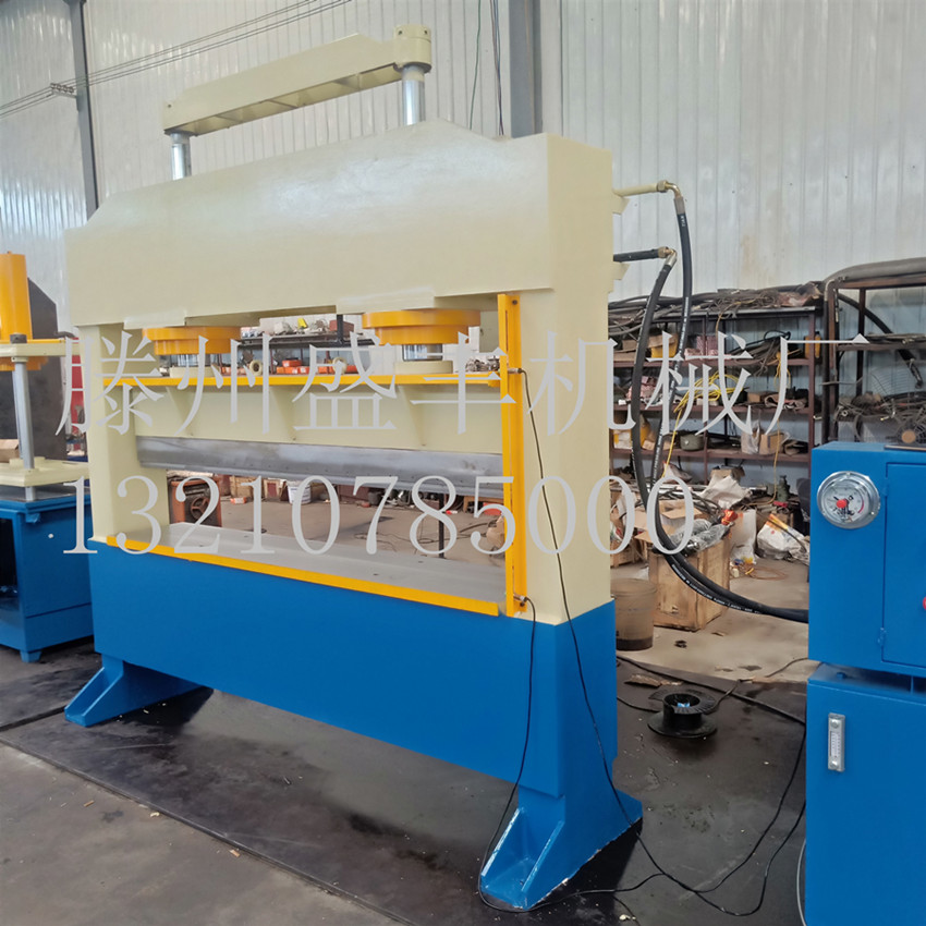 雙柱框架式油壓機(jī)圖片