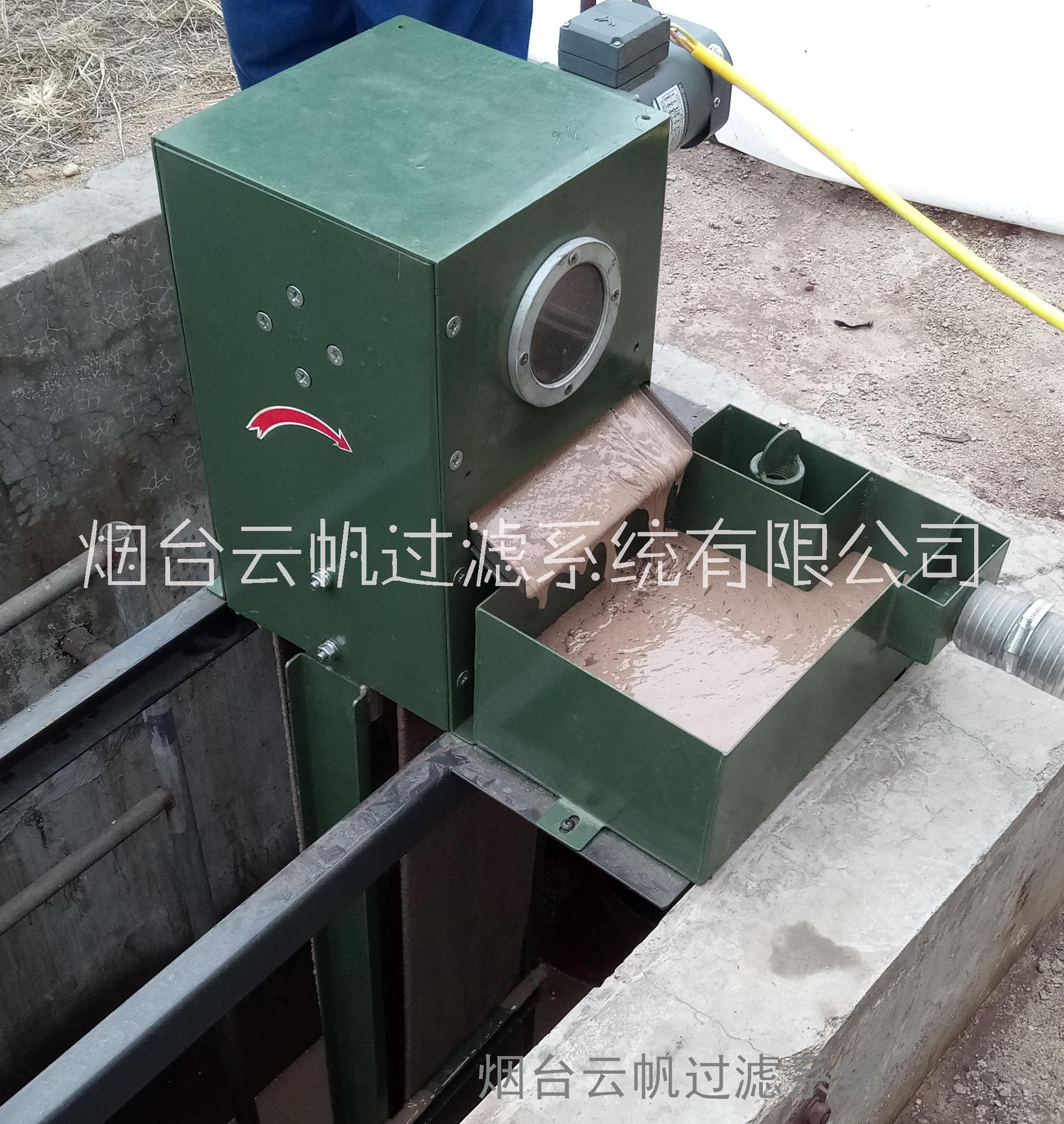 帶式撇油機圖片/帶式撇油機樣板圖 (2)