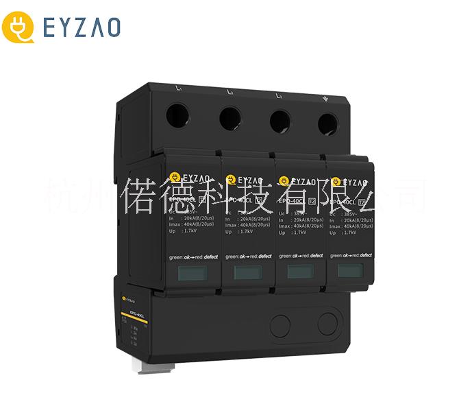 SPD EPO-40CL/440/3PN價(jià)格*EPO-40CL385/3PN技術(shù)參數(shù) 易造EPO-40CL