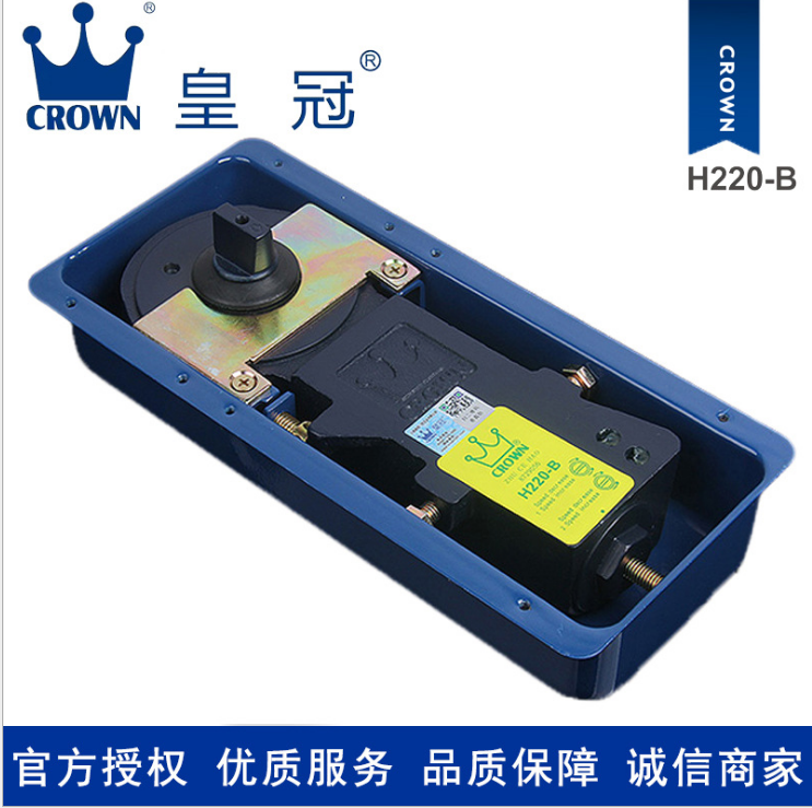 220B地彈簧圖片/220B地彈簧樣板圖 (1)