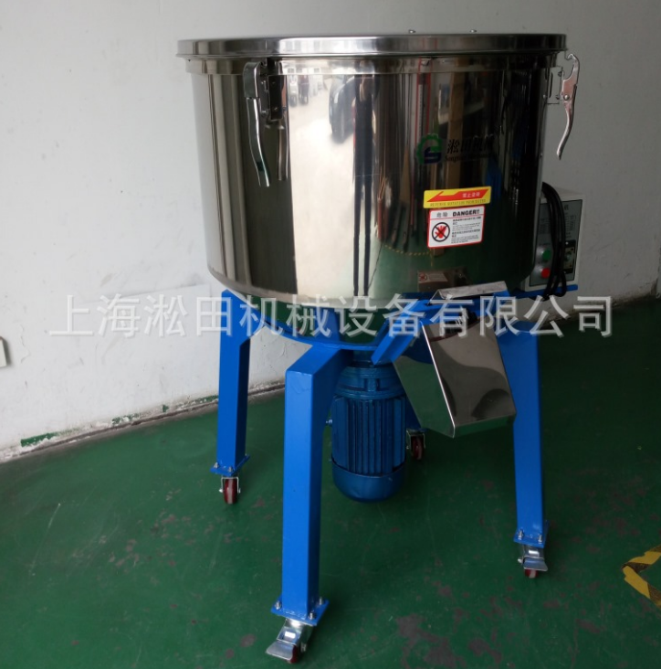 立式拌料機(jī)圖片/立式拌料機(jī)樣板圖 (2)