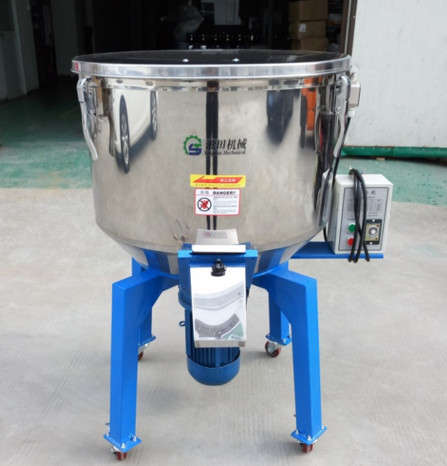 立式拌料機(jī)圖片/立式拌料機(jī)樣板圖 (4)