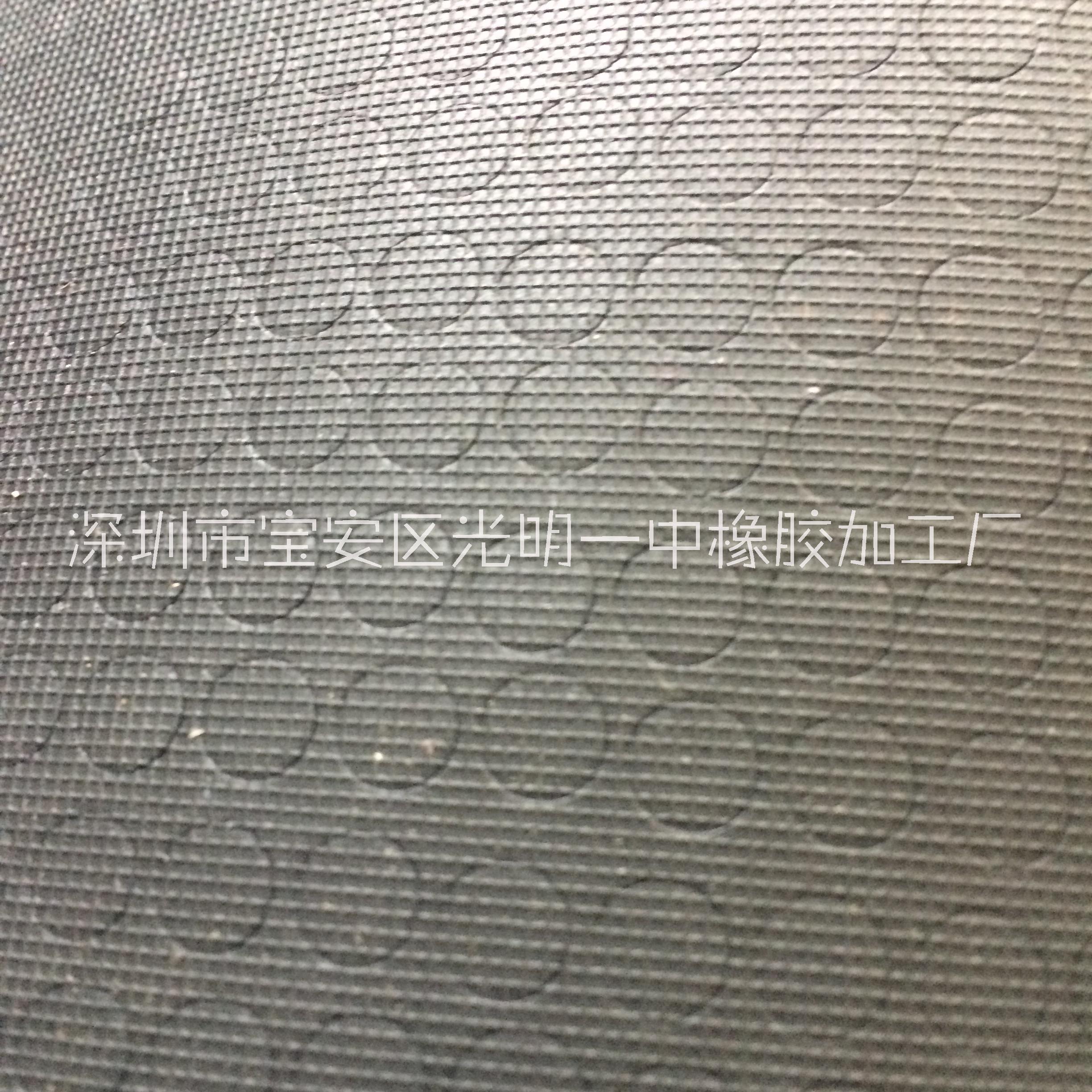 供應網格橡膠墊  網格橡膠墊片  單面背膠橡膠墊