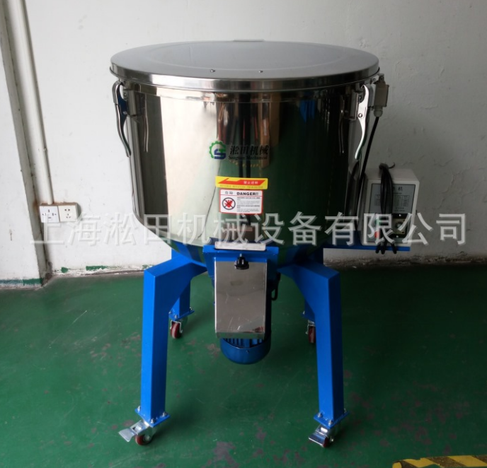 新立式拌料機供應商_直銷