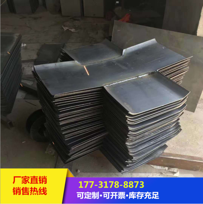 異型止水鋼板報價，批發(fā)，供應(yīng)商，生產(chǎn)廠家