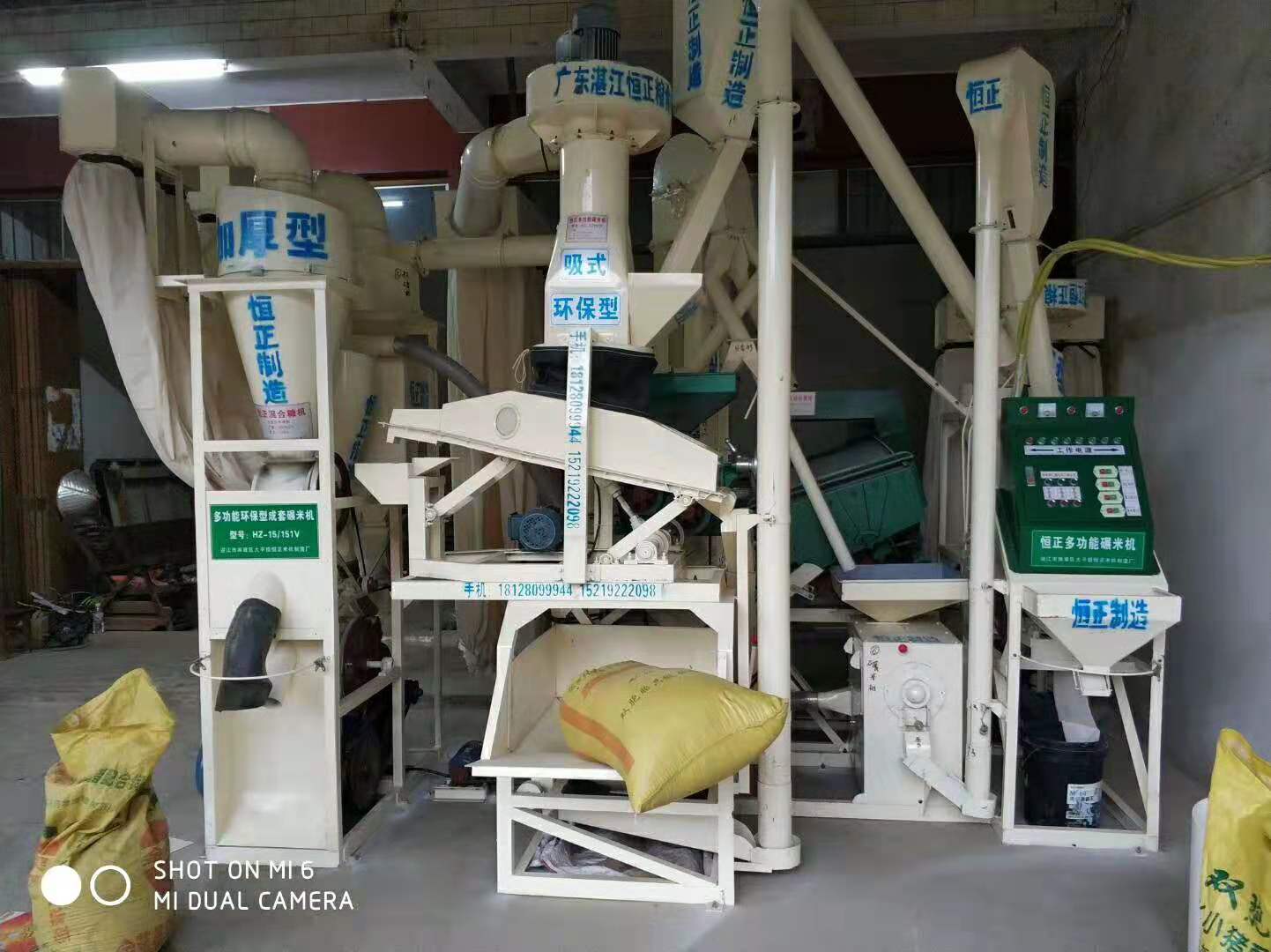 廣東多功能碾米機(jī) 大型多功能*成套設(shè)備 磨面機(jī)碾米機(jī)設(shè)計建造