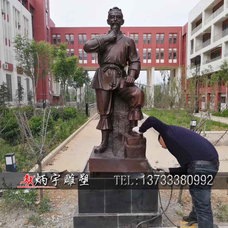 曲陽炳宇雕塑 校園名人雕塑圖片/曲陽炳宇雕塑 校園名人雕塑樣板圖 (2)