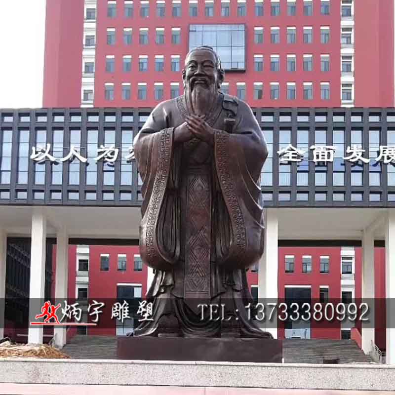 曲陽炳宇雕塑 校園名人雕塑圖片/曲陽炳宇雕塑 校園名人雕塑樣板圖 (1)