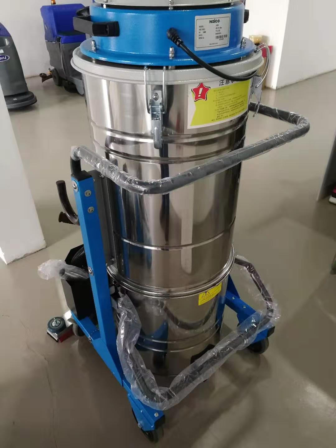 A100工業(yè)吸塵器圖片/A100工業(yè)吸塵器樣板圖 (3)