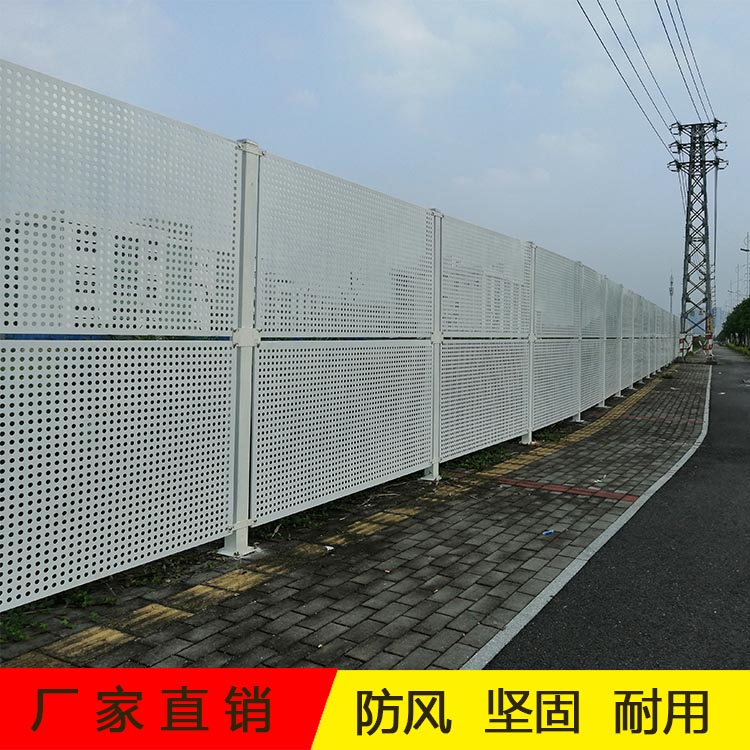 中山河道施工镀锌板冲孔围挡 0.8/1.0厚钢板穿孔护栏网图片