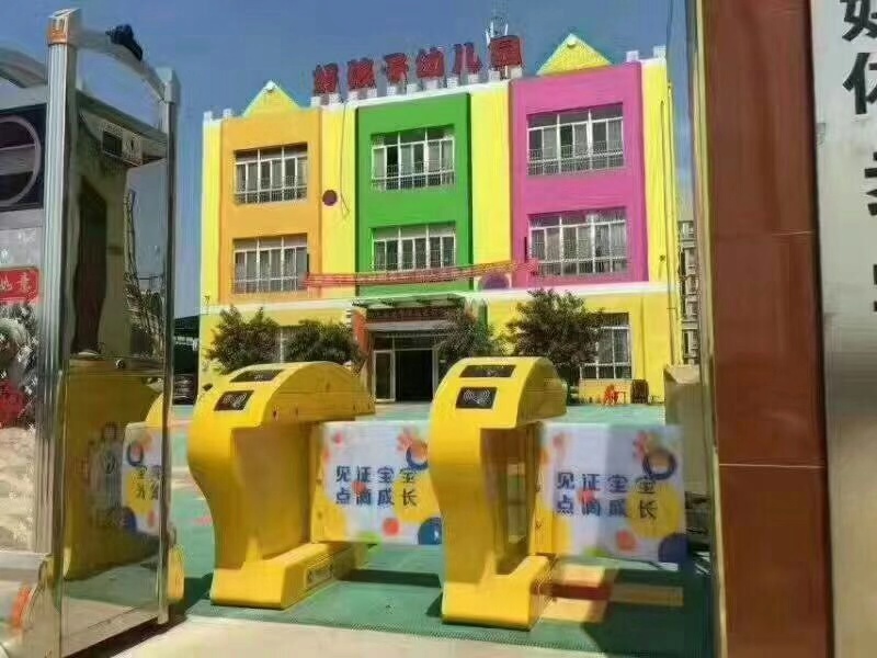 幼兒園門禁圖片/幼兒園門禁樣板圖 (2)