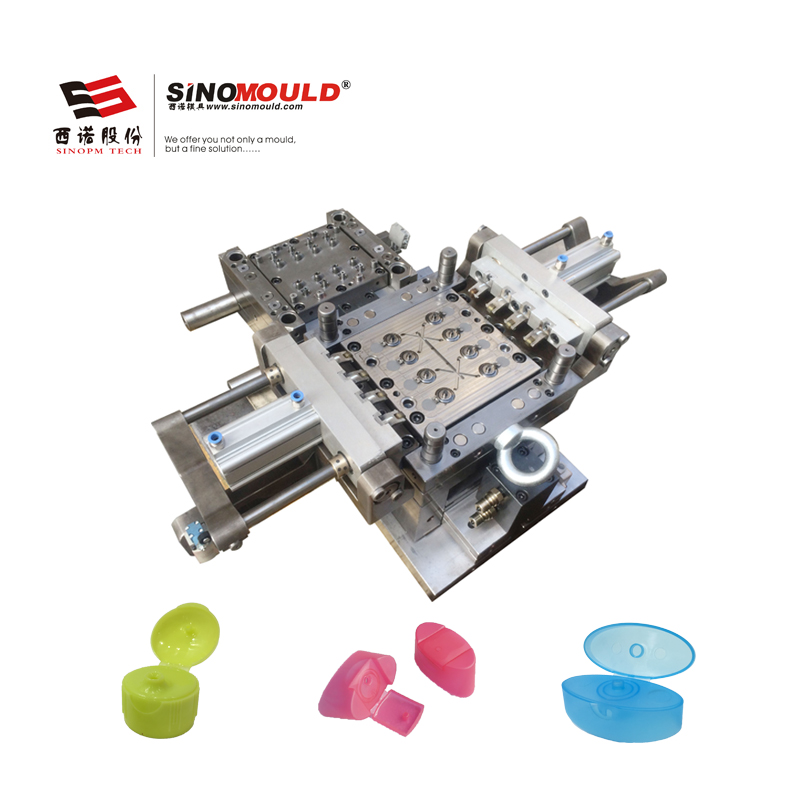 西諾翻蓋模具 蓋子模具 塑料蓋子模具 洗發(fā)水蓋子模具 多腔蓋子模具