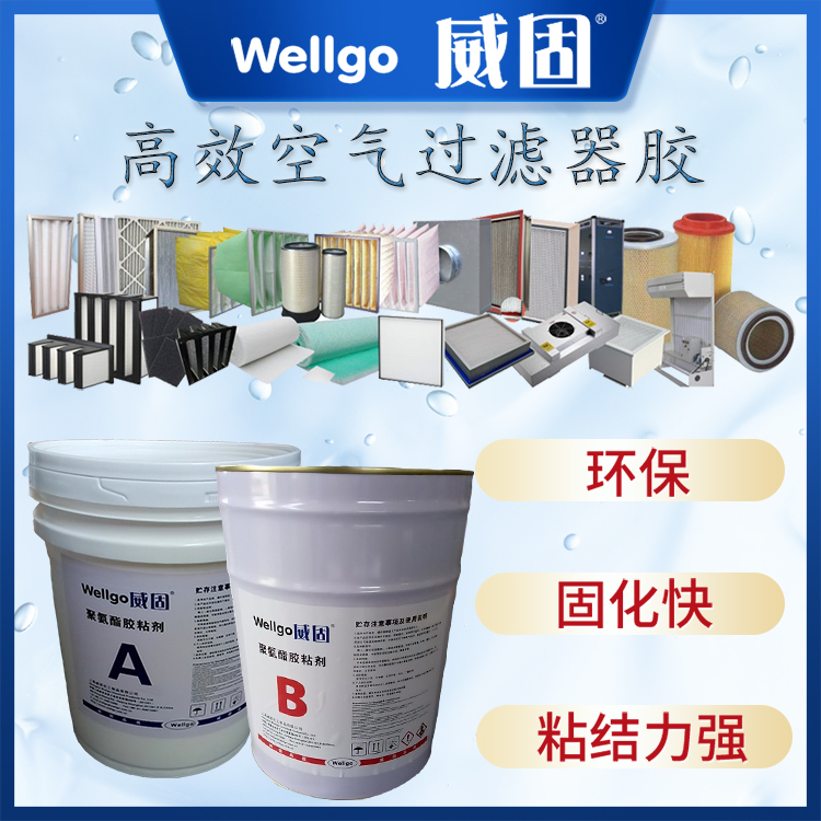 過濾器圖片/過濾器樣板圖 (4)