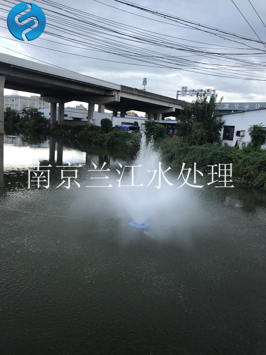 噴泉曝氣機(jī)圖片/噴泉曝氣機(jī)樣板圖 (3)
