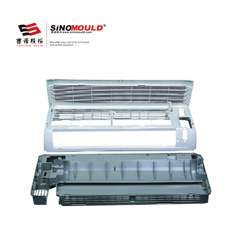 西諾空調(diào)模具 家電模具 塑料空調(diào)外罩模具  空調(diào)外框注塑模具