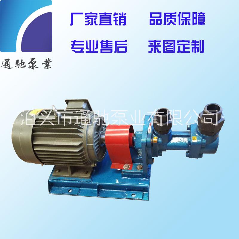 3G螺桿泵圖片/3G螺桿泵樣板圖 (2)