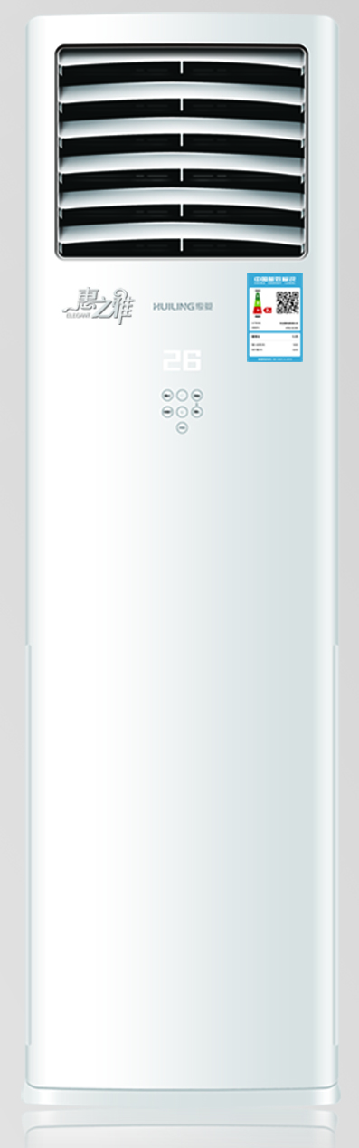 河北3P柜機(jī)空調(diào)多少錢一臺，哪家質(zhì)量好