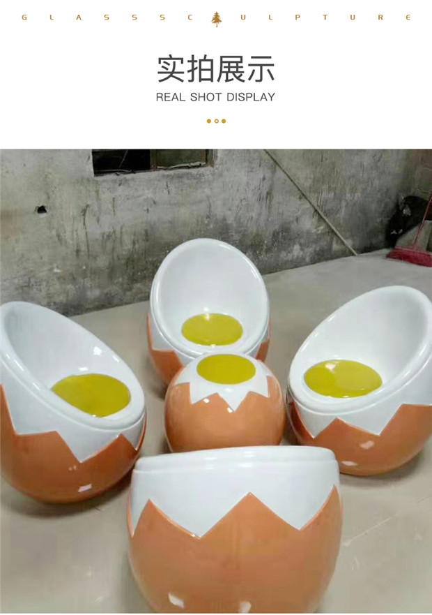 玻璃鋼雕塑圖片/玻璃鋼雕塑樣板圖 (3)