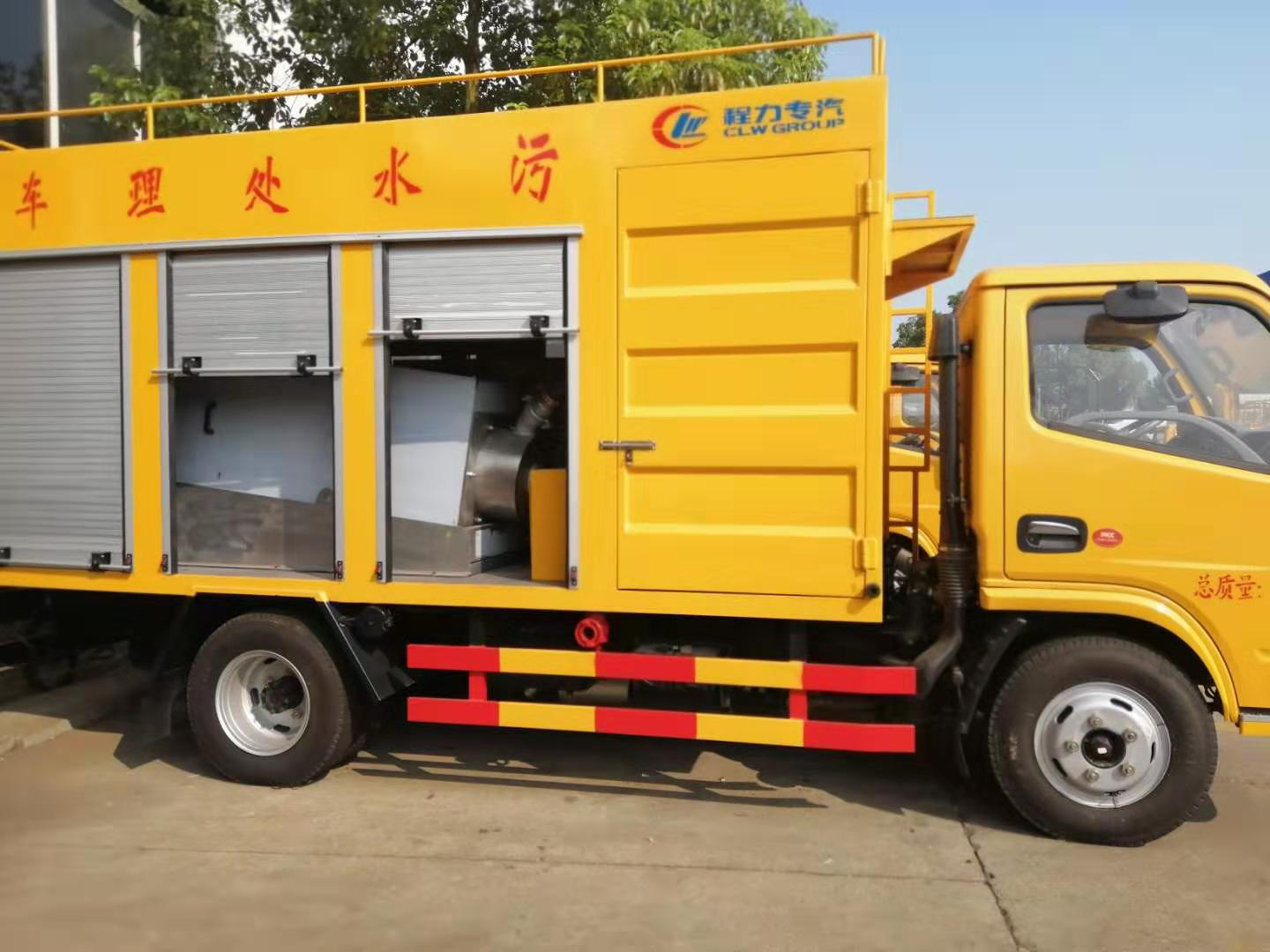 污水凈化圖片/污水凈化樣板圖 (2)