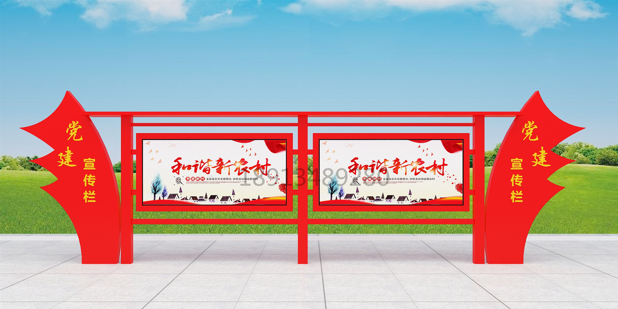 廊坊圖片/廊坊樣板圖 (2)