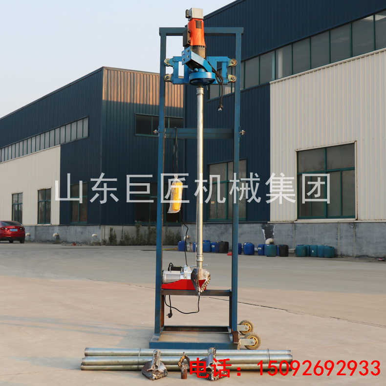 小型家用打井機(jī)SJD-2B型圖片