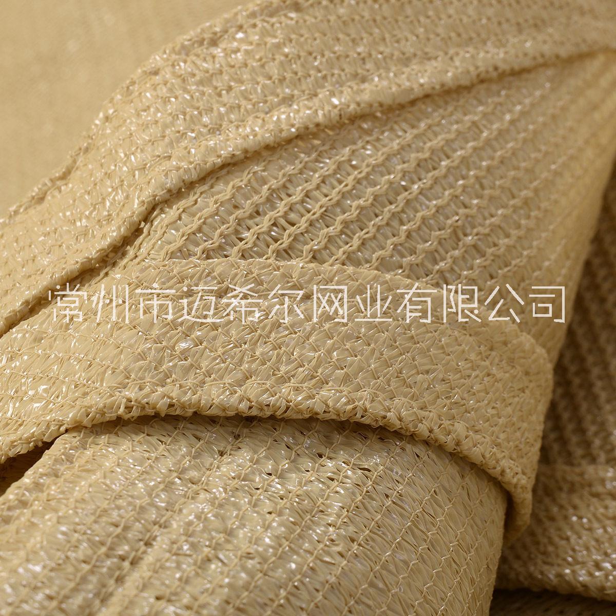 遮陽(yáng)帆圖片/遮陽(yáng)帆樣板圖 (3)
