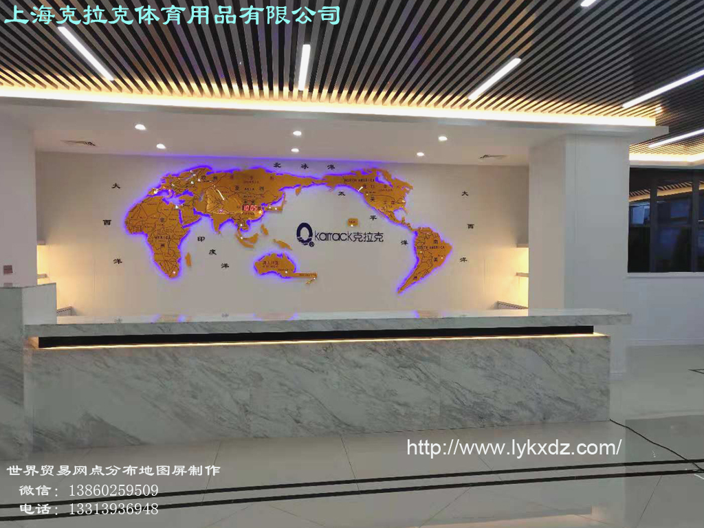 銷售網圖片/銷售網樣板圖 (1)