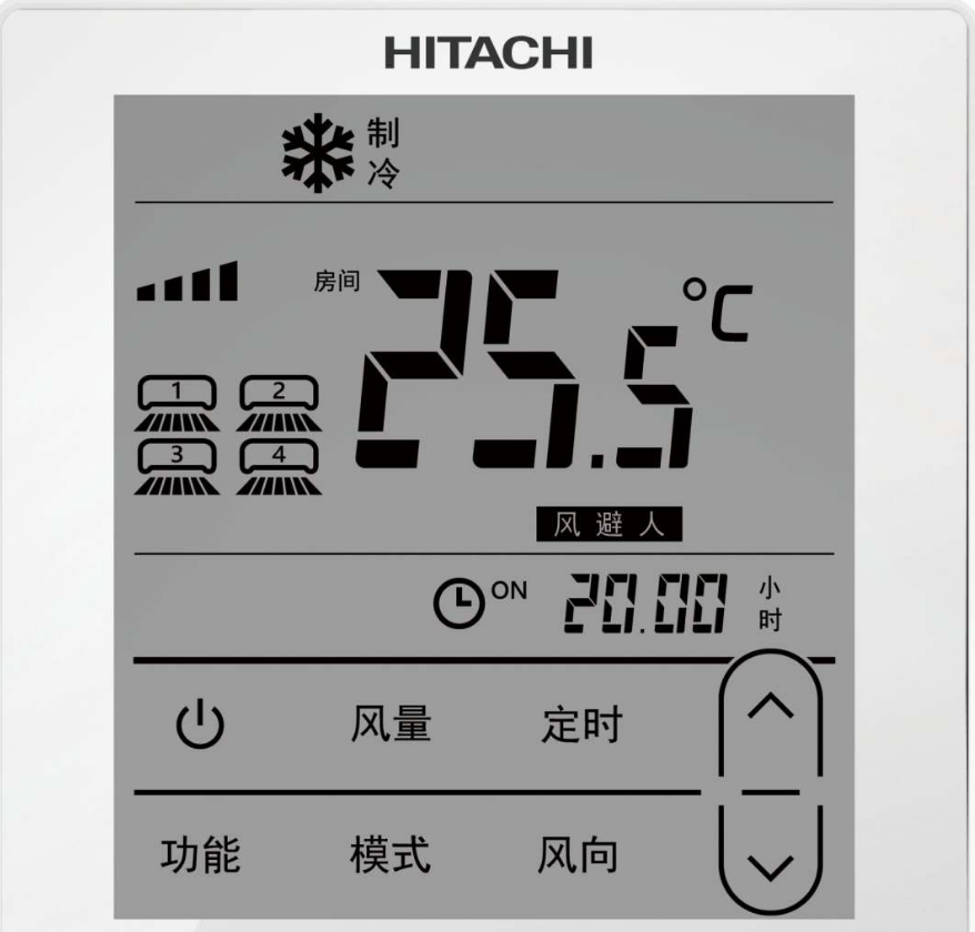 日立中央空調(diào)圖片/日立中央空調(diào)樣板圖 (2)