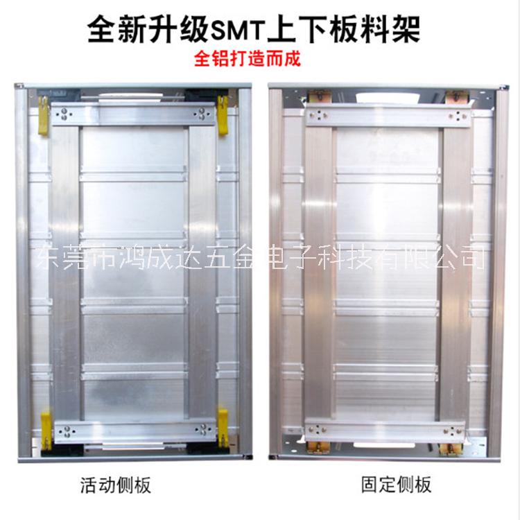 防靜電上板架圖片/防靜電上板架樣板圖 (3)