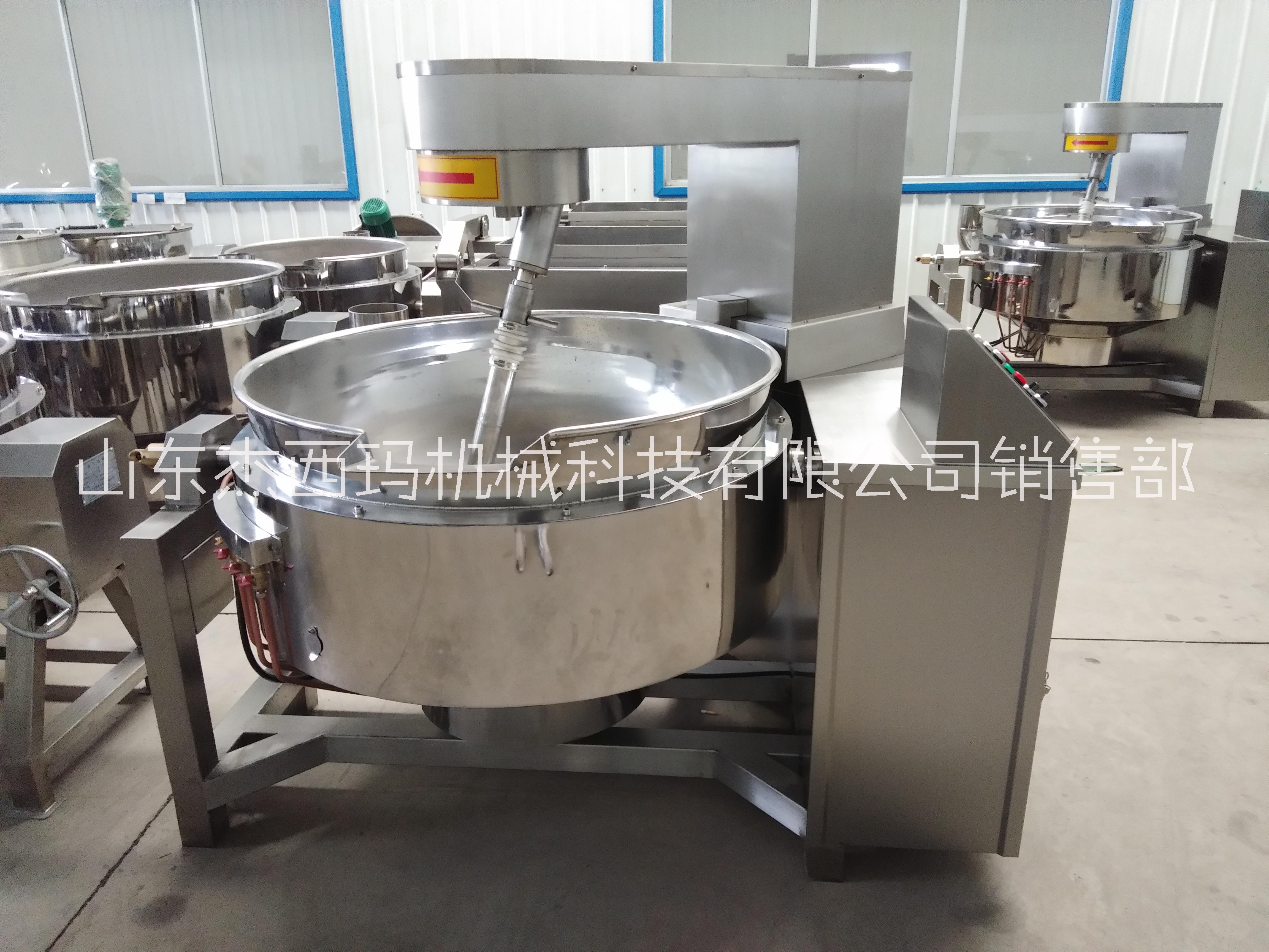 炒牛肉醬行星炒鍋圖片/炒牛肉醬行星炒鍋樣板圖 (3)