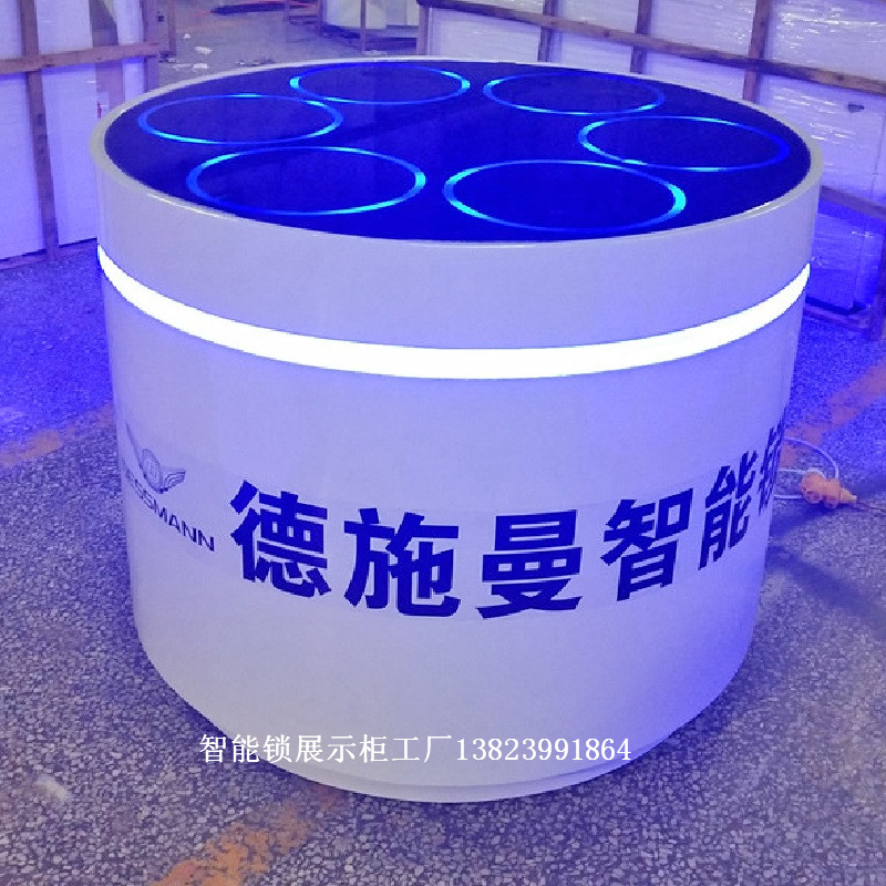 典匠智能鎖展示柜博世密碼鎖展柜圖片/典匠智能鎖展示柜博世密碼鎖展柜樣板圖 (4)