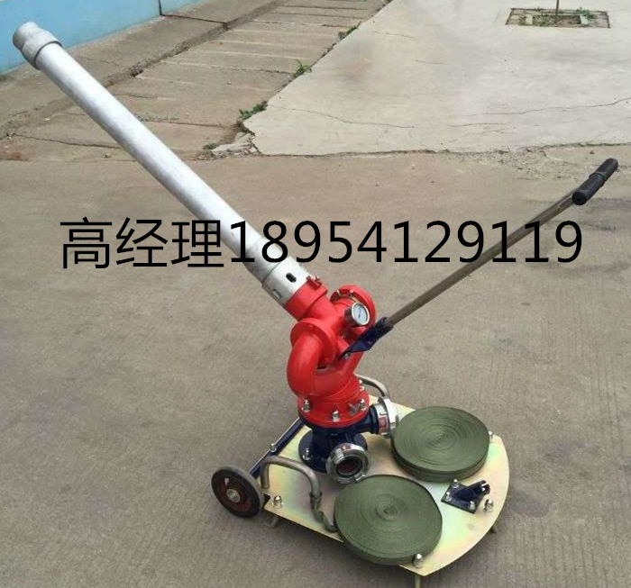 天津PS30-50消防炮圖片/天津PS30-50消防炮樣板圖 (4)